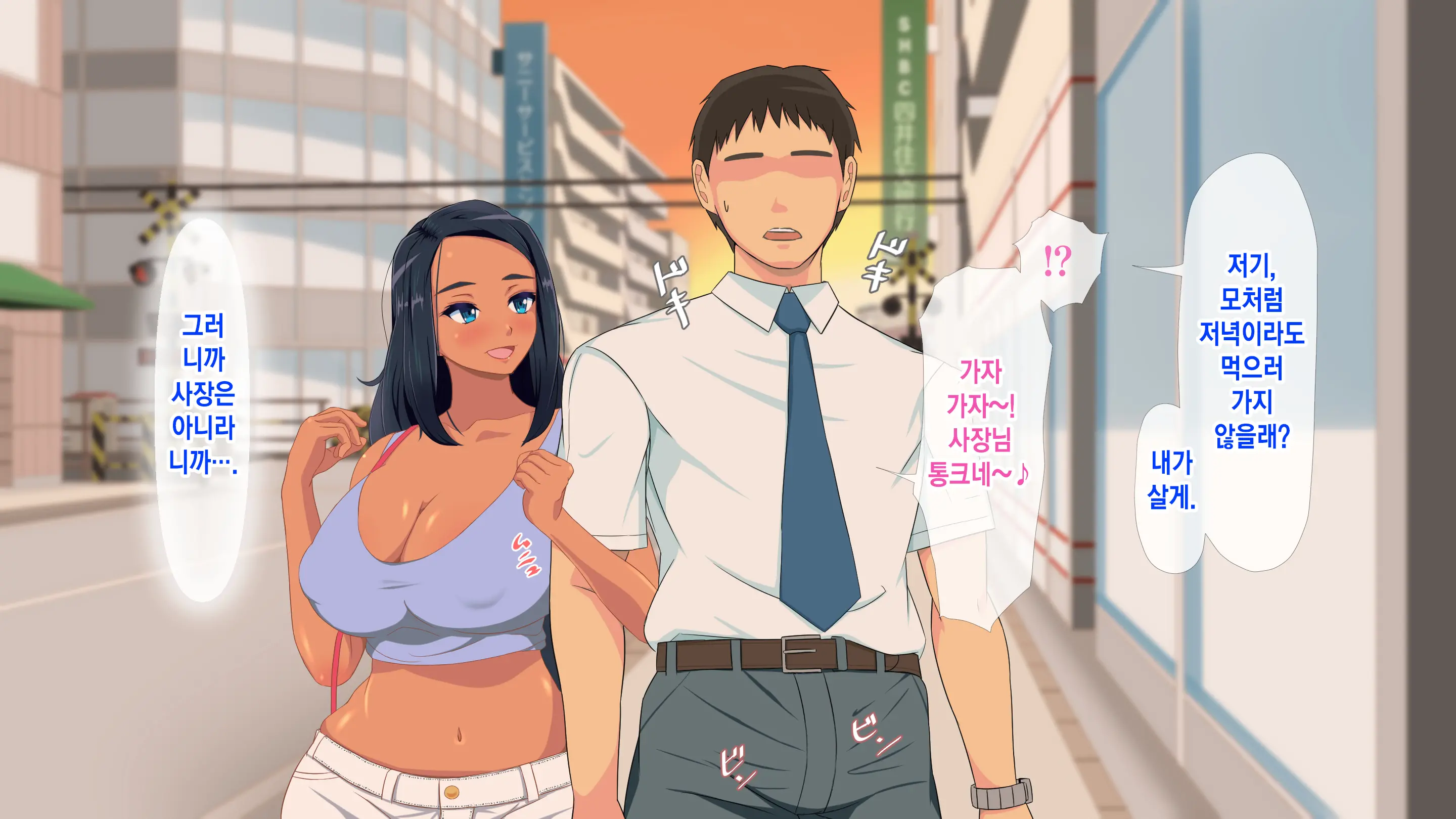 Gaikokujin Staff Ga Musekinin Gomunashi Sex O Nedattekite Komarun Da!! | 외국인 스태프가 무책임노콘섹스를 졸라대서 곤란하다!!